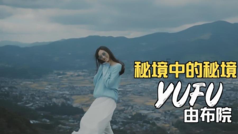 倒计时1天！一切就绪 欢迎到三亚
