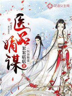 2010年，河南16岁女孩进山后被害，警方凭4字遗言终找出真凶