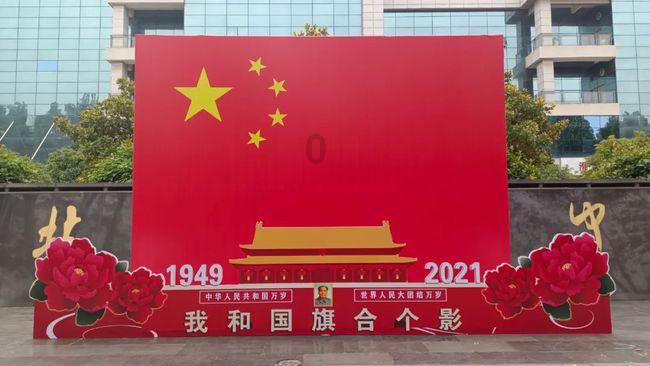 亚洲富豪排行榜前五名,中国占据三席!