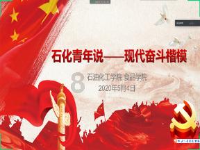 福光股份(688010.SH):2023年预亏6600万元左右