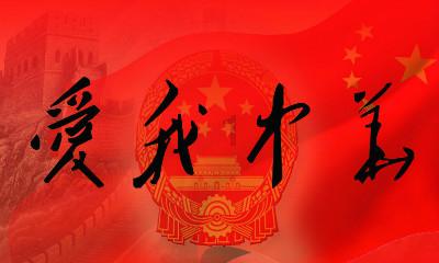 北海经济开发区召开城镇燃气安全专项整治集中攻坚“回头看”专项行动部署会议