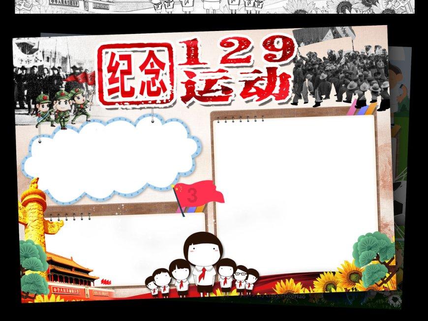 情系新业态，慰问暖人心！苏州工业园区唯亭街道开展冬日送温暖活动