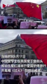 假日大厦