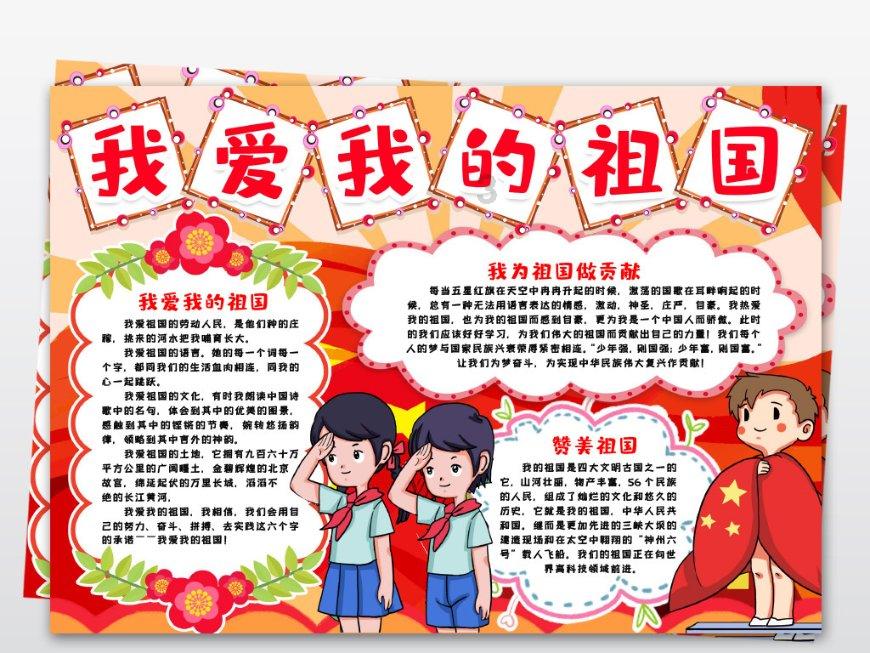 津媒：阿德里安成中超引援范本，中甲队开两年合同他仍选择退役