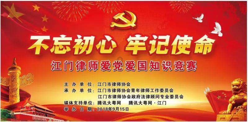 整改成效喜忧参半 部分问题仍然突出