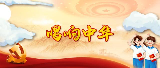 我州2024年第一季度266个重大项目集中开工