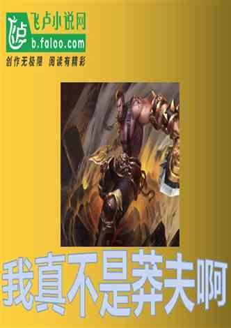 储能:落后产能加速出清